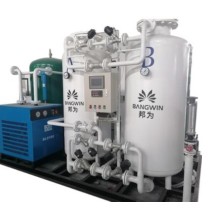 psa oxygen generation plant