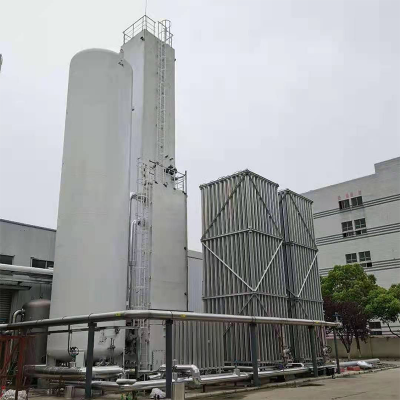 Air separation plant